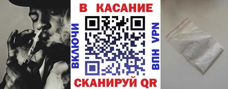 Цена Мирный АМФЕТАМИН  СОЛЬ  ГАШ  МЕФ  Cocaine  МАРИХУАНА 