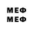 Марки NBOMe 1,5мг #KINDERBOX
