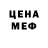 Амфетамин Premium Luca D.B.