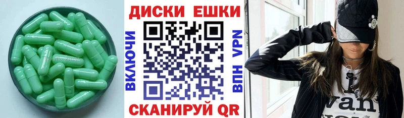 цены   Мирный  kraken ONION  Ecstasy DUBAI 