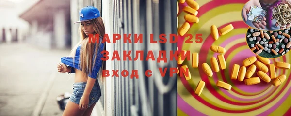хмурый Белоозёрский