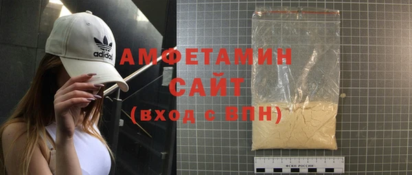 хмурый Белоозёрский