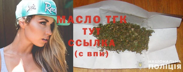 COCAINE Беломорск