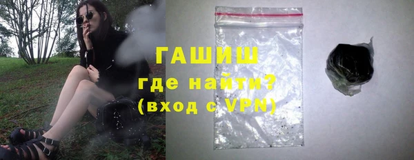 хмурый Белоозёрский