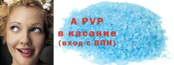 хмурый Белоозёрский