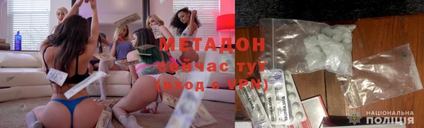 COCAINE Беломорск