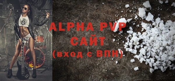 COCAINE Беломорск