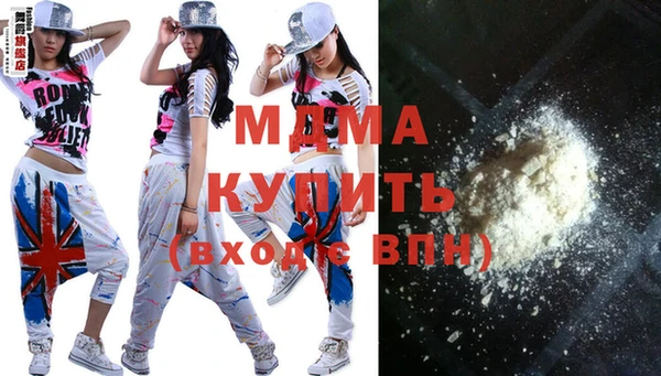 COCAINE Беломорск