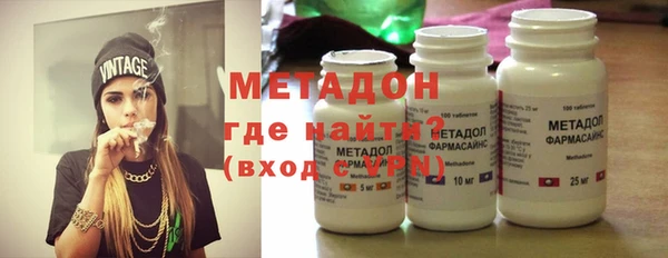 марки nbome Белокуриха