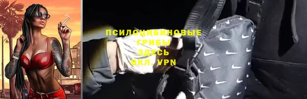 COCAINE Беломорск
