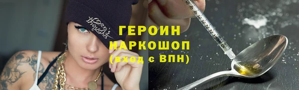 COCAINE Беломорск