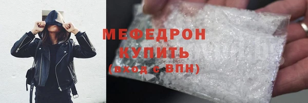 COCAINE Беломорск