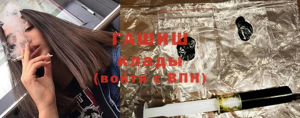 COCAINE Беломорск