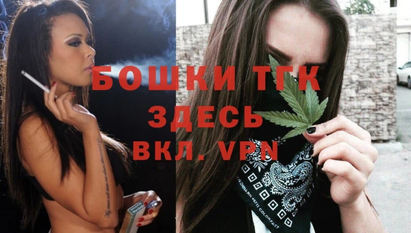 хмурый Белоозёрский