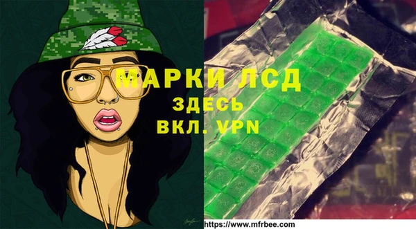 COCAINE Беломорск