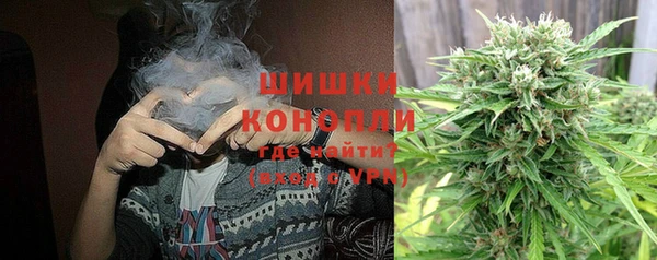 COCAINE Беломорск