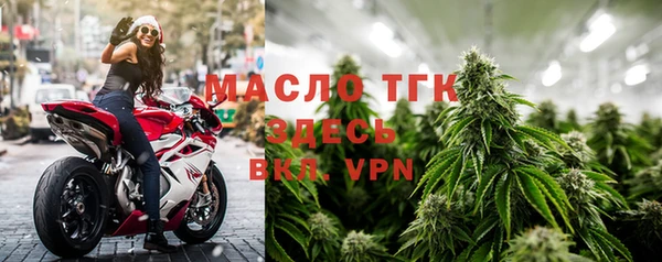 марки nbome Белокуриха