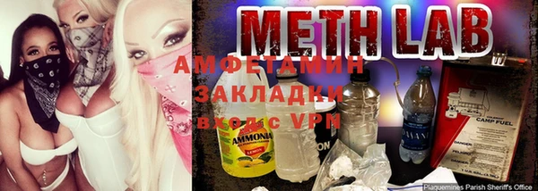 хмурый Белоозёрский