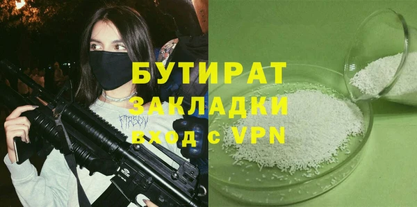 COCAINE Беломорск