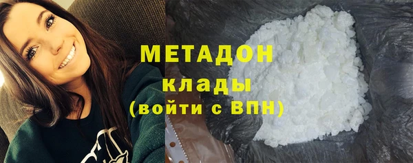 хмурый Белоозёрский