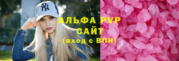 COCAINE Беломорск