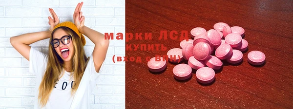 хмурый Белоозёрский