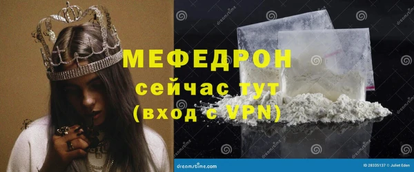 хмурый Белоозёрский