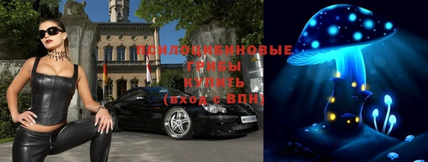 COCAINE Беломорск