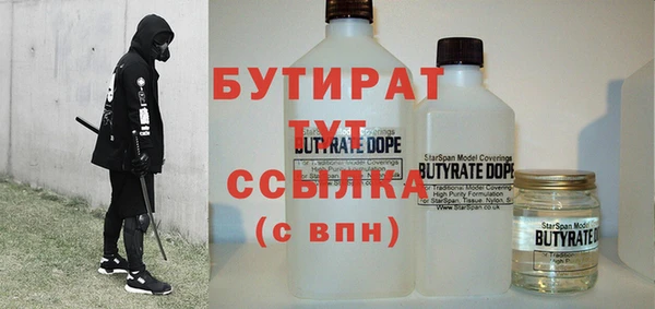 COCAINE Беломорск
