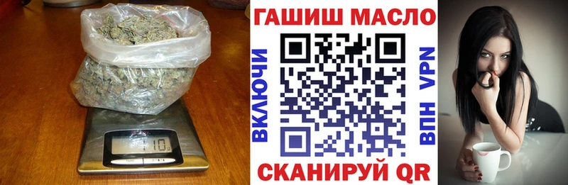 Дистиллят ТГК гашишное масло  KRAKEN как зайти  Мирный  хочу наркоту 